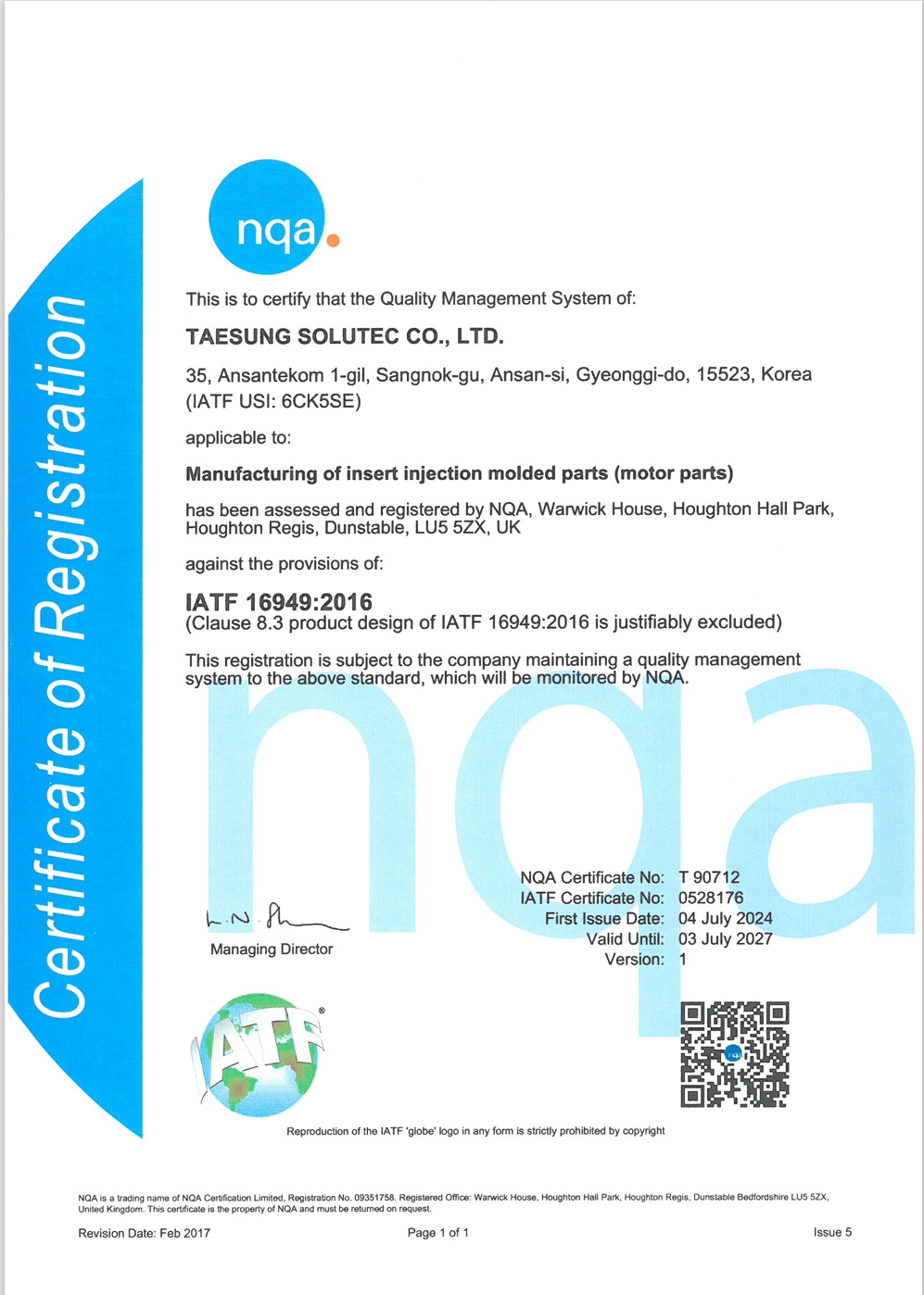 IATF16949_ENG.jpeg
